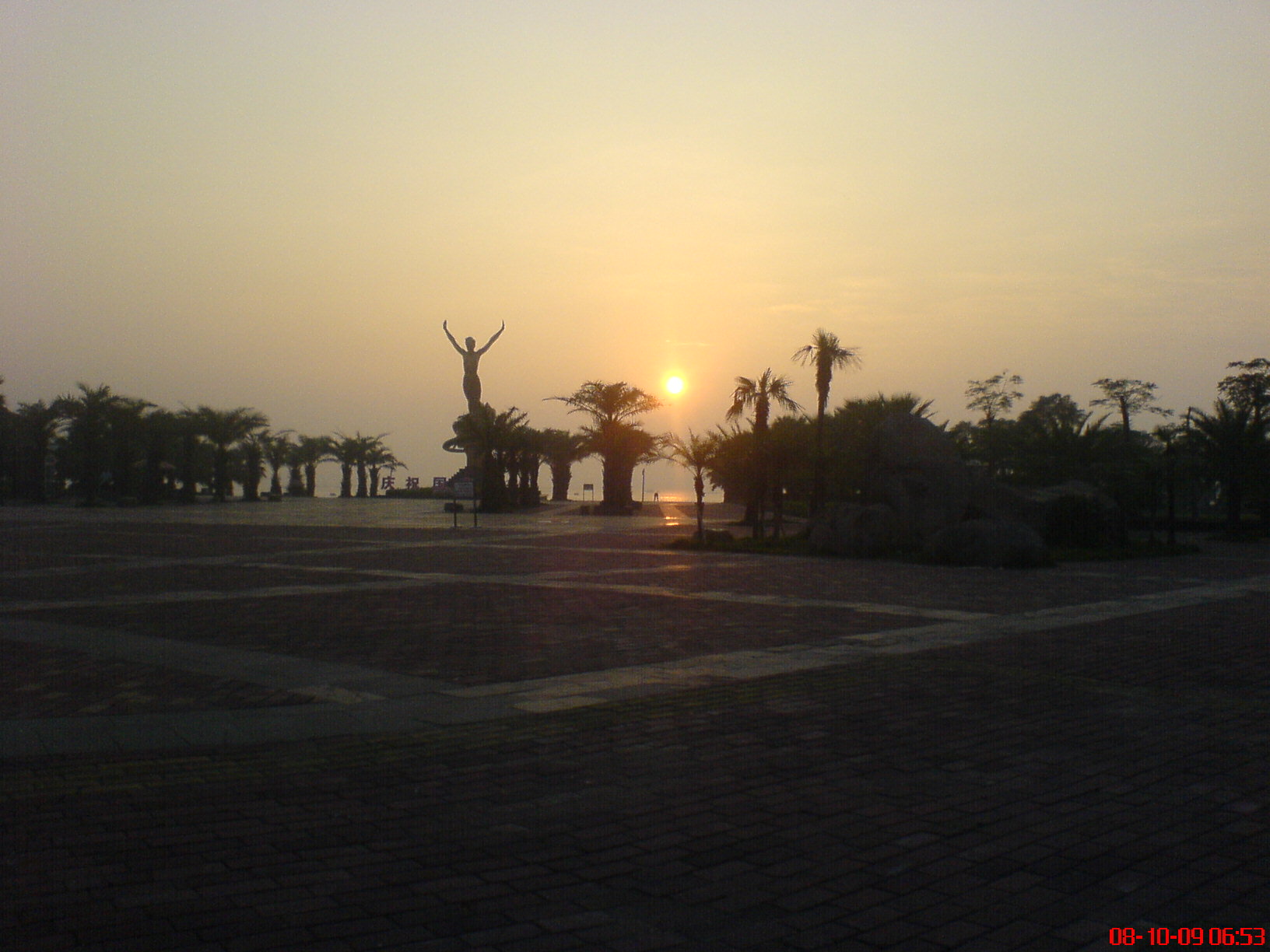 按此在新窗口浏览图片