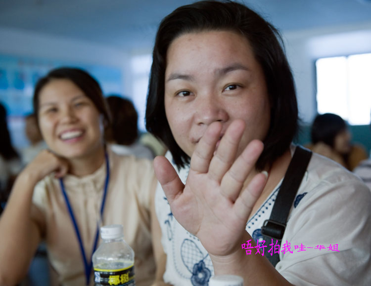 按此在新窗口浏览图片