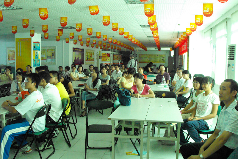 按此在新窗口浏览图片