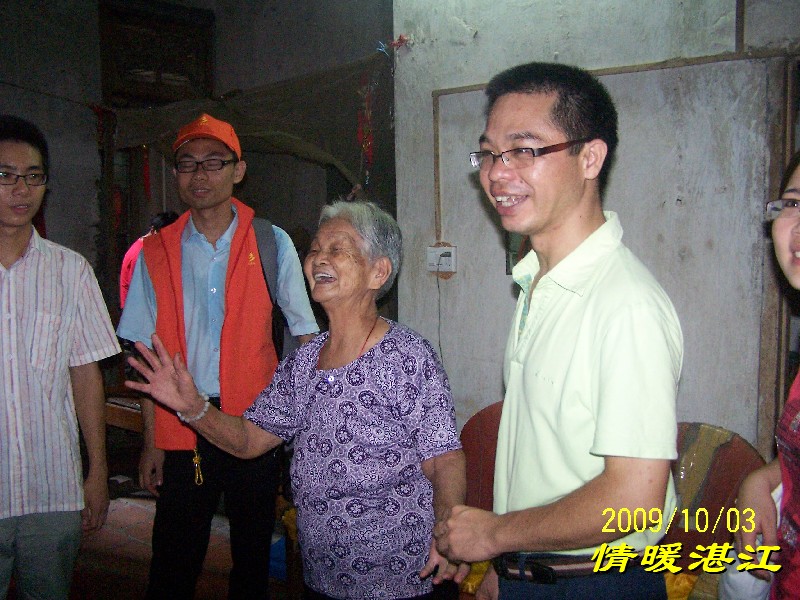 按此在新窗口浏览图片