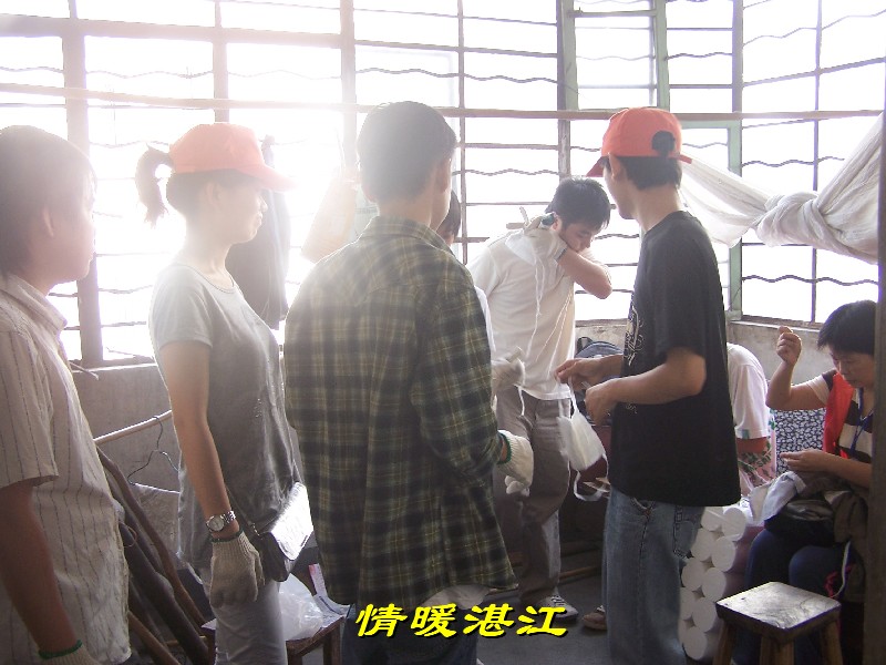 按此在新窗口浏览图片