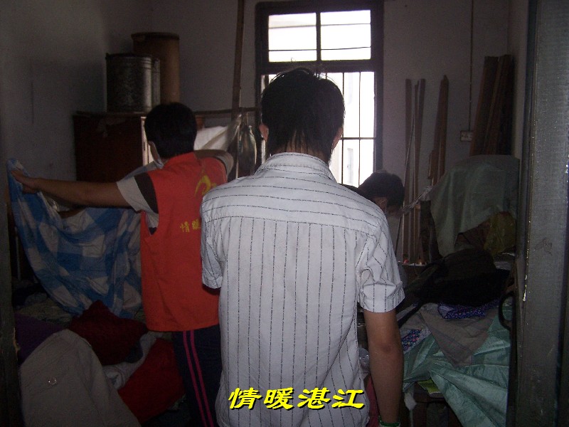 按此在新窗口浏览图片