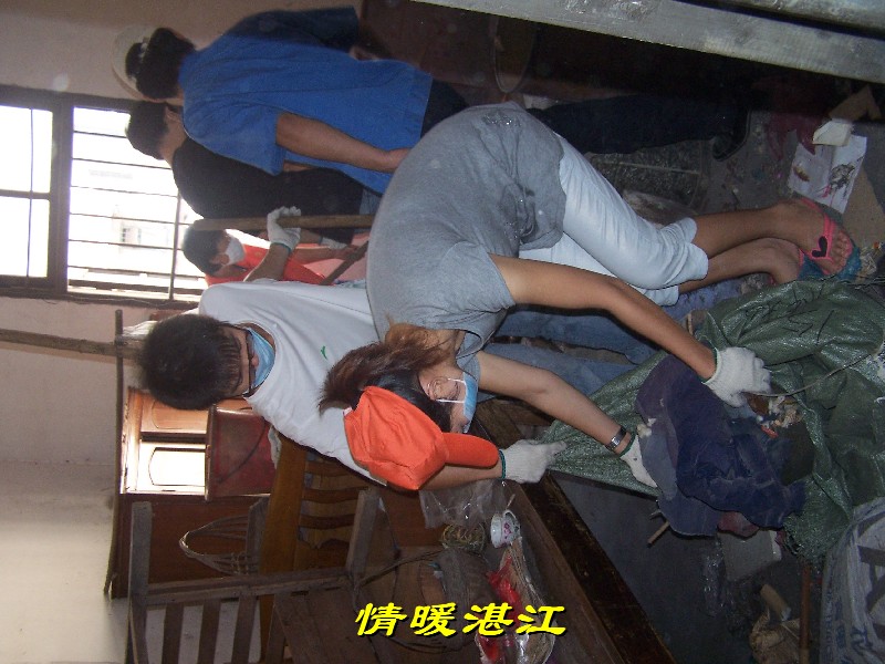 按此在新窗口浏览图片