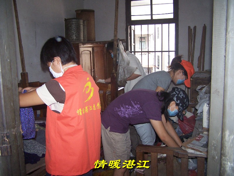 按此在新窗口浏览图片