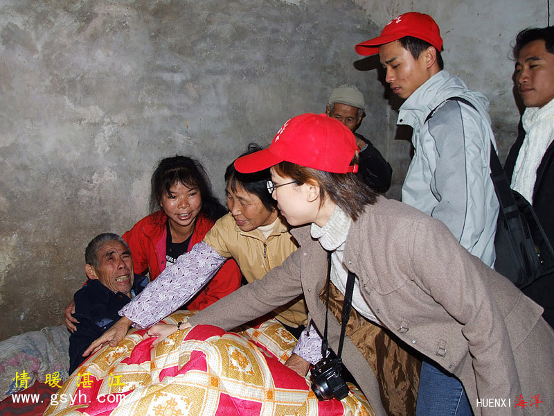 按此在新窗口浏览图片