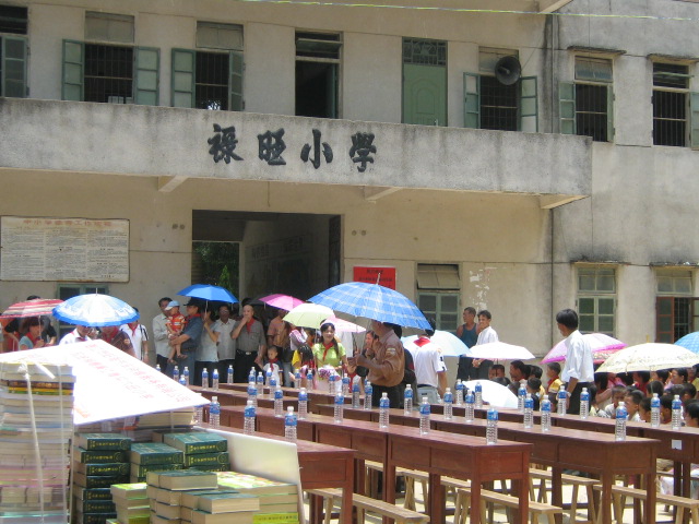 按此在新窗口浏览图片