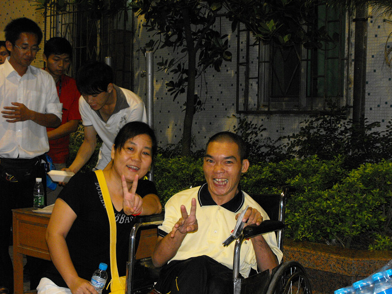 按此在新窗口浏览图片