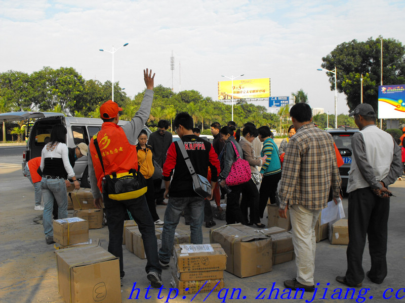 按此在新窗口浏览图片