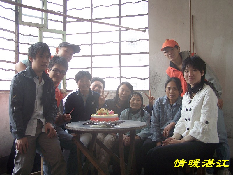 按此在新窗口浏览图片