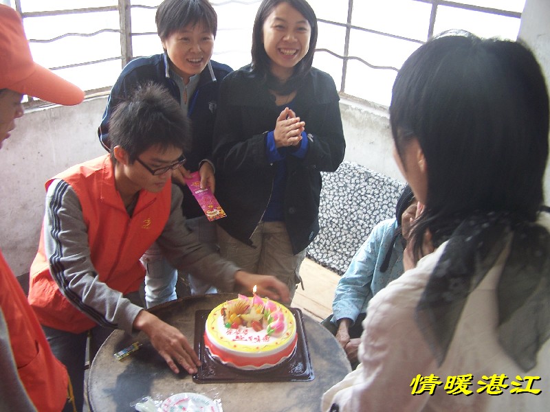 按此在新窗口浏览图片