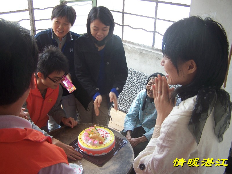 按此在新窗口浏览图片