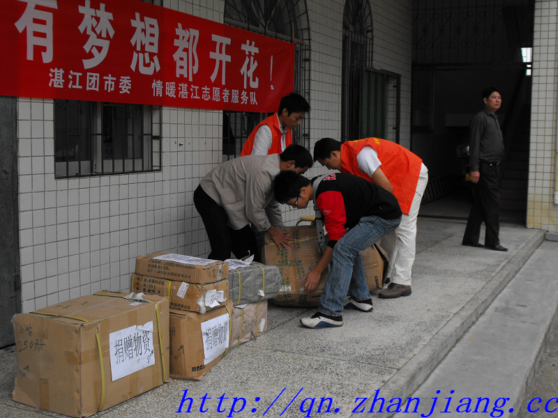 按此在新窗口浏览图片