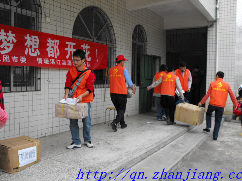 按此在新窗口浏览图片