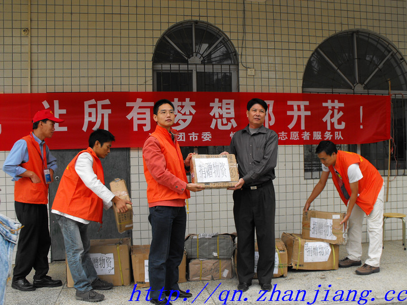 按此在新窗口浏览图片