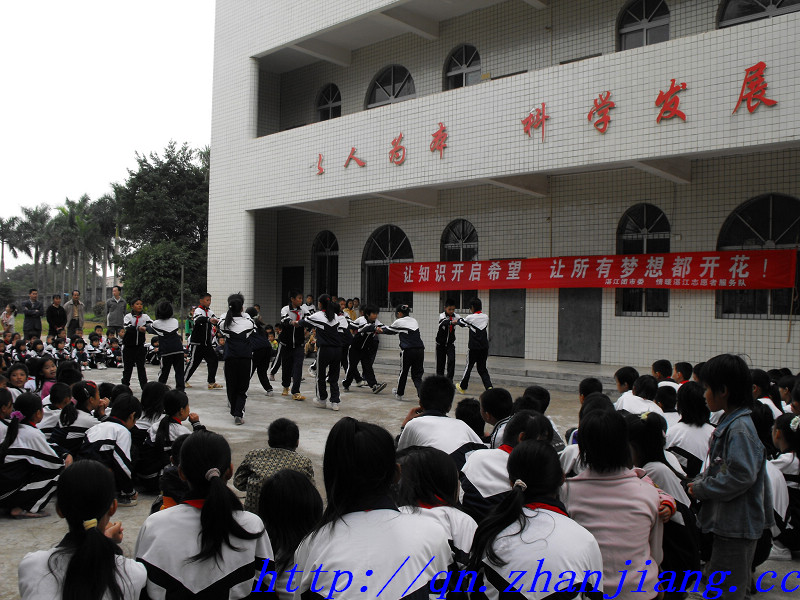 按此在新窗口浏览图片