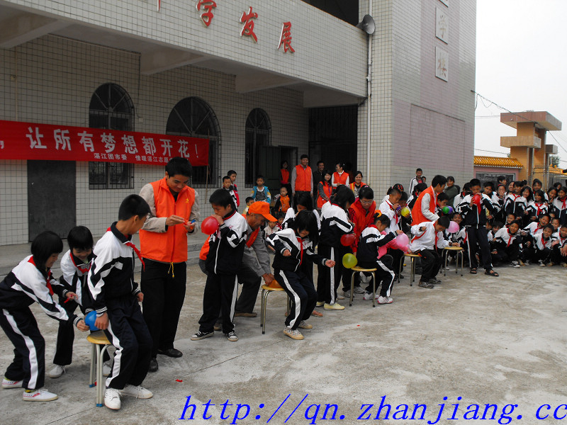 按此在新窗口浏览图片