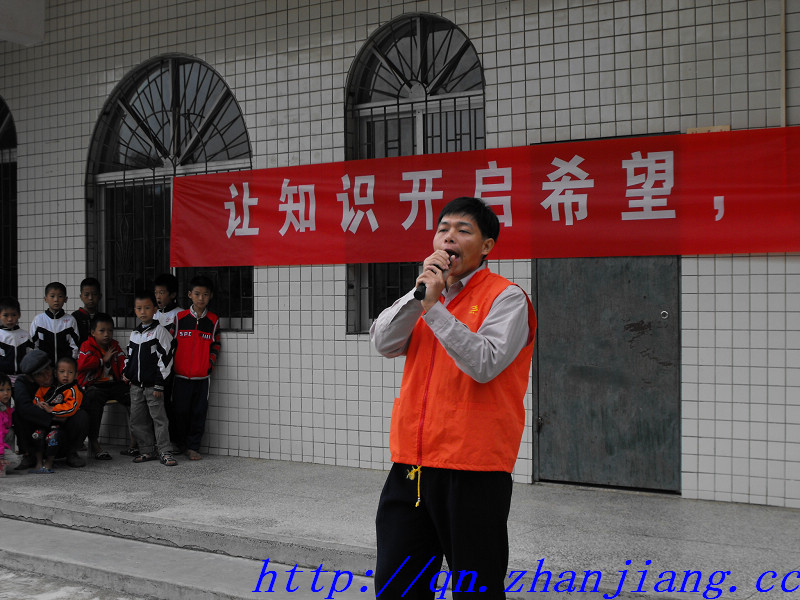 按此在新窗口浏览图片