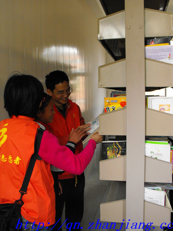 按此在新窗口浏览图片