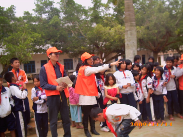 按此在新窗口浏览图片