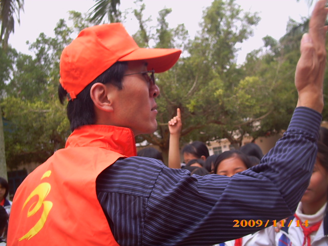 按此在新窗口浏览图片