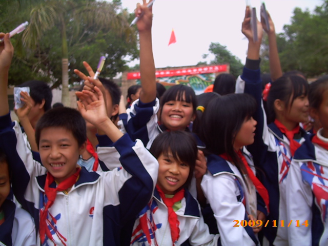 按此在新窗口浏览图片