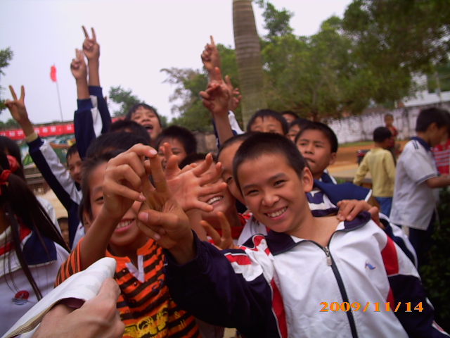 按此在新窗口浏览图片