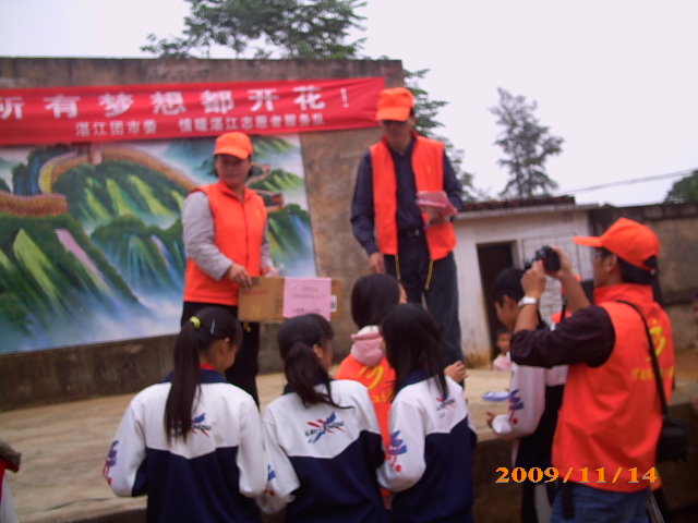 按此在新窗口浏览图片