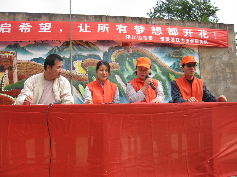 按此在新窗口浏览图片