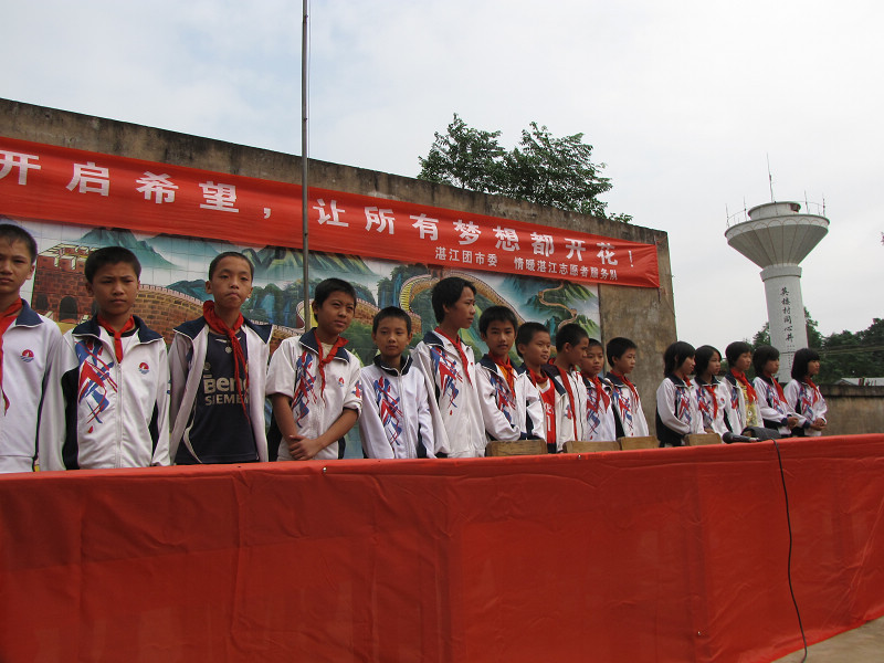 按此在新窗口浏览图片