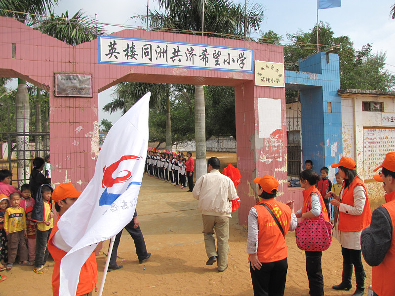 按此在新窗口浏览图片