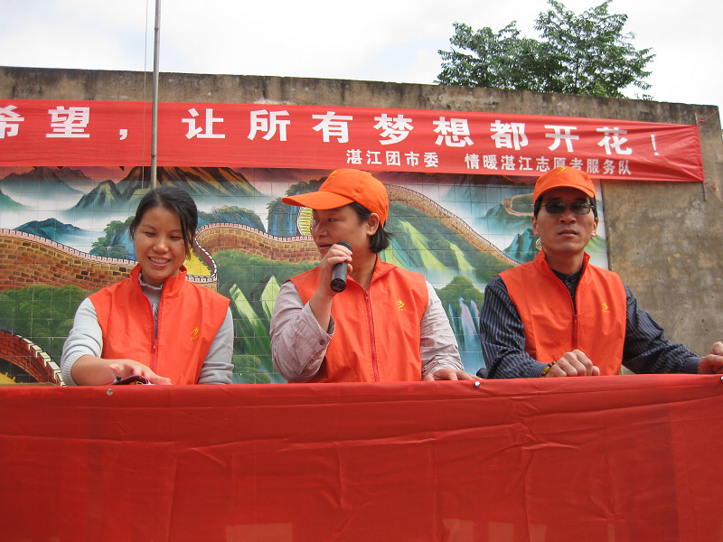 按此在新窗口浏览图片