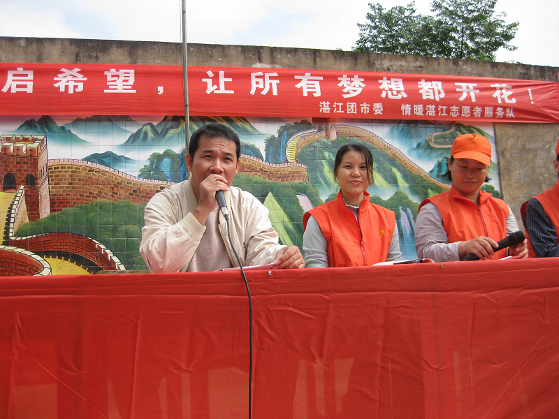 按此在新窗口浏览图片