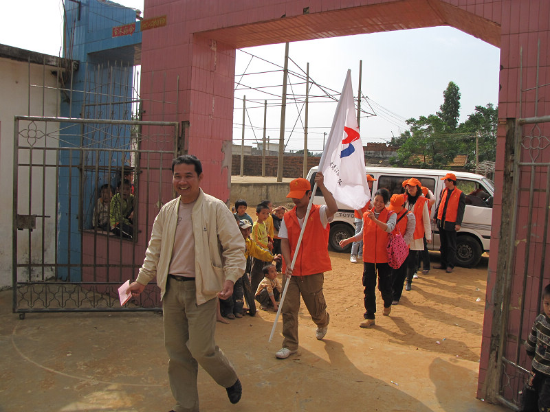 按此在新窗口浏览图片