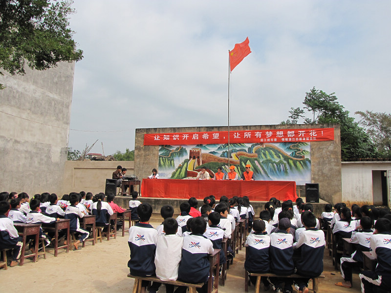 按此在新窗口浏览图片