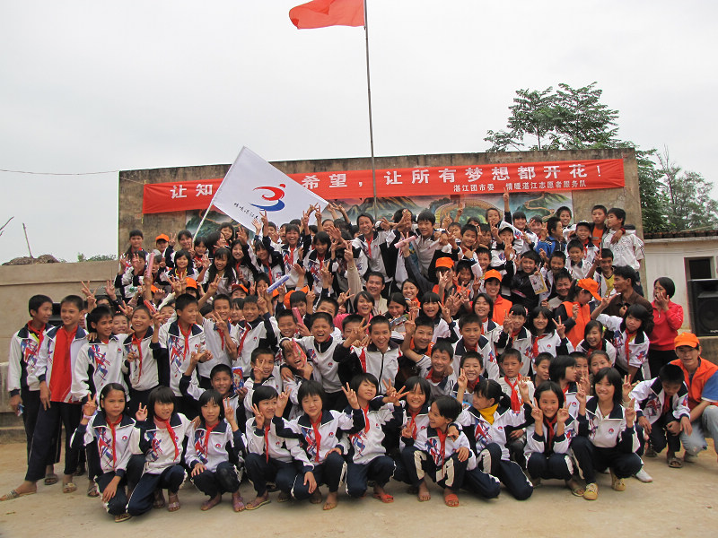 按此在新窗口浏览图片