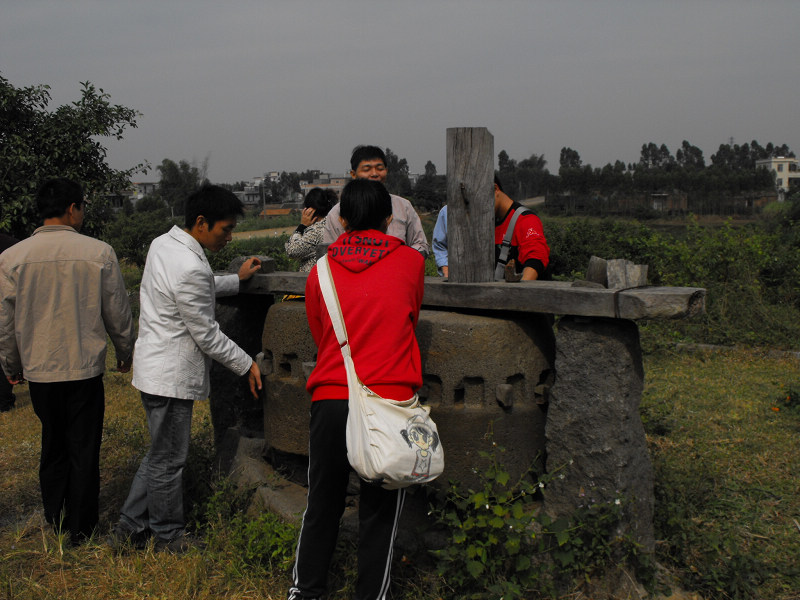 按此在新窗口浏览图片