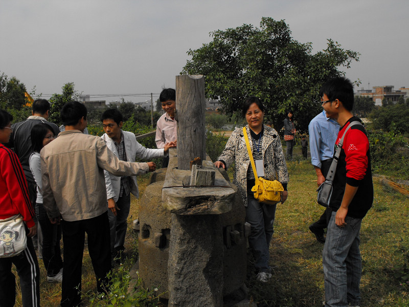 按此在新窗口浏览图片