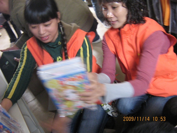 按此在新窗口浏览图片