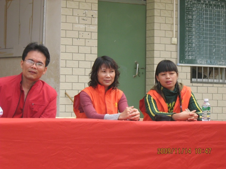 按此在新窗口浏览图片