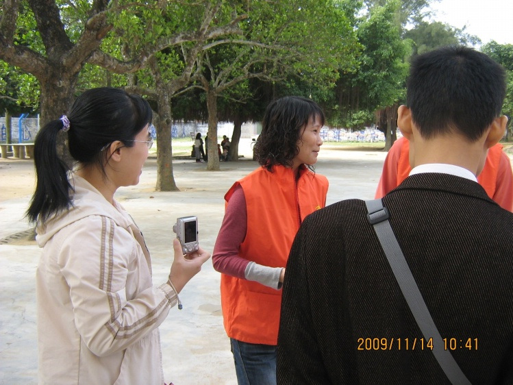 按此在新窗口浏览图片