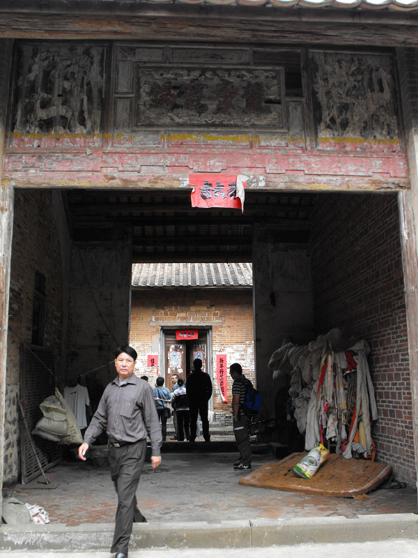 按此在新窗口浏览图片