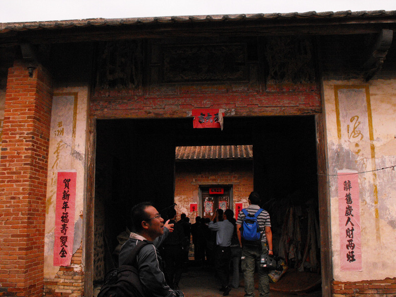 按此在新窗口浏览图片