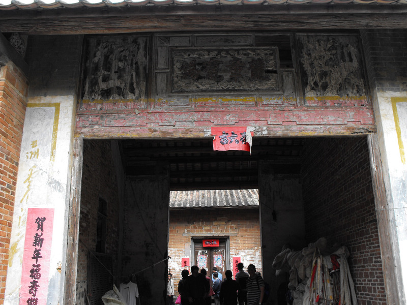 按此在新窗口浏览图片