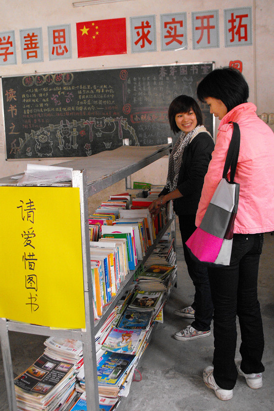 按此在新窗口浏览图片