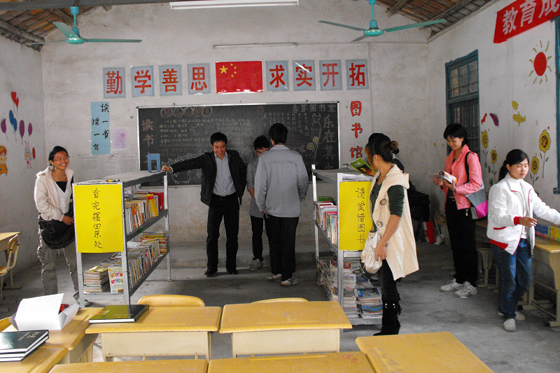 按此在新窗口浏览图片