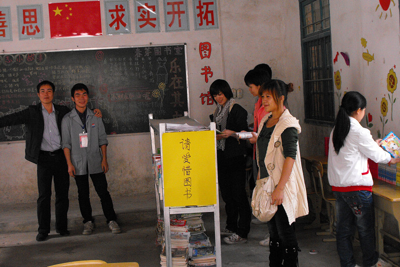 按此在新窗口浏览图片