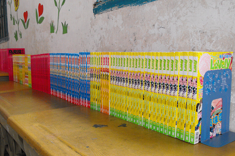 按此在新窗口浏览图片