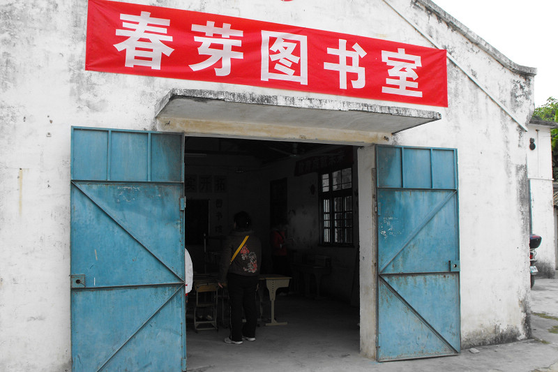 按此在新窗口浏览图片