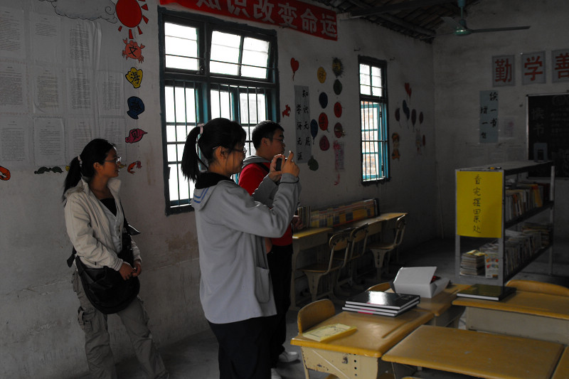 按此在新窗口浏览图片