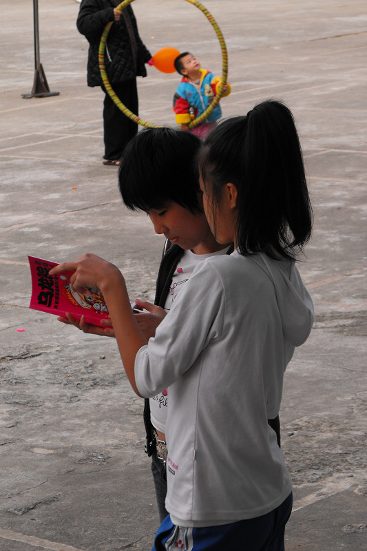 按此在新窗口浏览图片